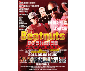 The Beatnuts × DJ SARASA JAPANTOUR2016