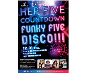 HEP FIVE COUNTDOWN -FUNKY FIVE DISCO!!!-