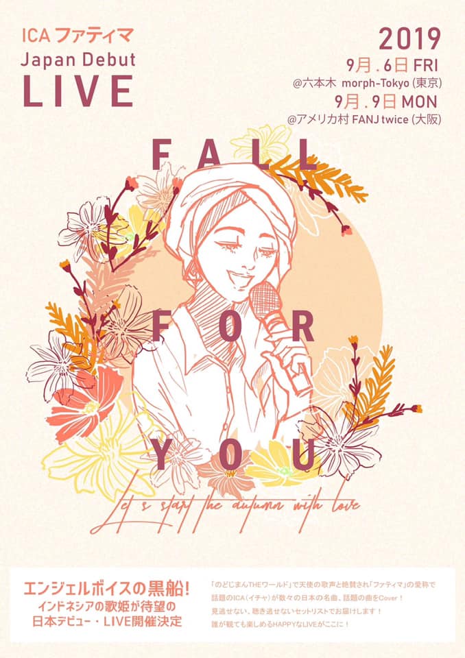 ICA Japan Debut LIVE ～Fall For You～